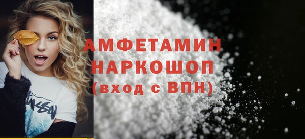 каннабис Заволжье
