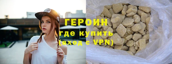 скорость mdpv Янаул