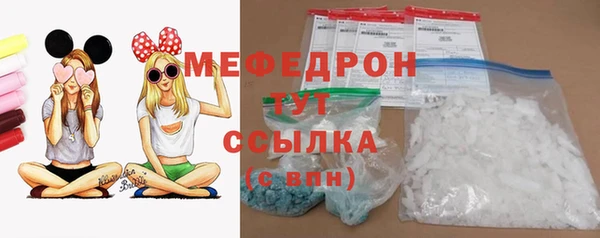 дистиллят марихуана Заводоуковск