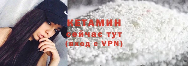 jwh Ельня