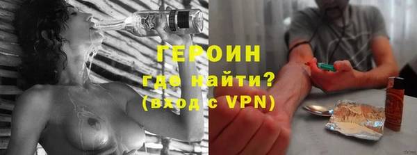 шишки Елабуга