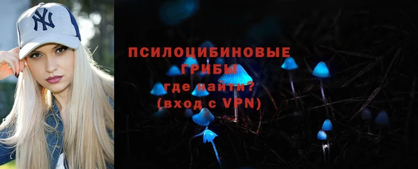 дистиллят марихуана Заводоуковск