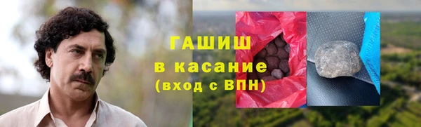 apvp Заволжск
