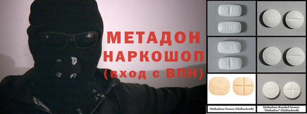 jwh Ельня