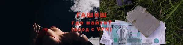 jwh Ельня