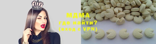 jwh Ельня