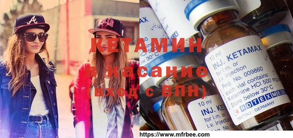 jwh Ельня