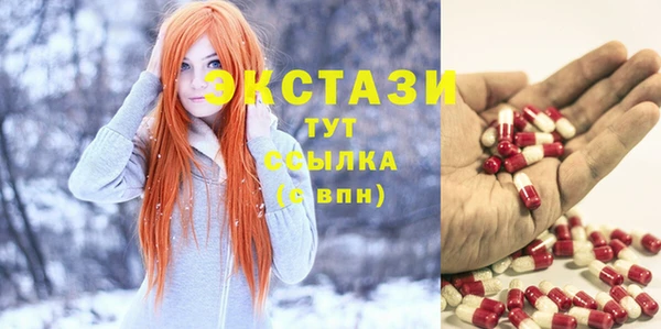 каннабис Заволжье