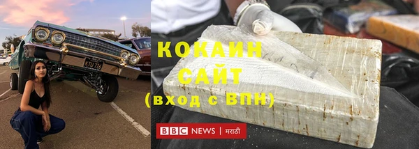 jwh Ельня