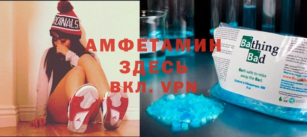 jwh Ельня