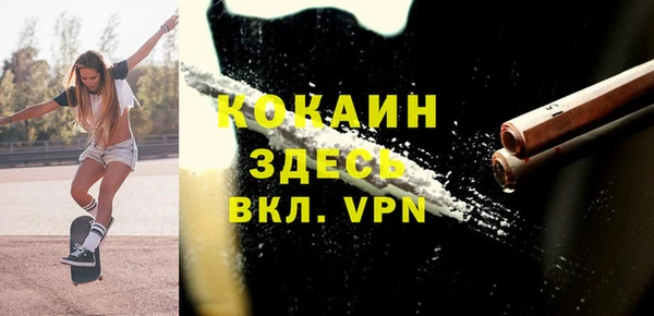 apvp Заволжск